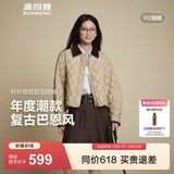 波司登（BOSIDENG）90绒春秋羽绒服短款无缝胶囊复古时尚巴恩风显瘦翻领外套 金沙卡其|7C91【畅销色】 L 170/92A 体重约120-130斤