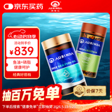 澳琳达（Aurinda）深海鱼油+大豆磷脂300粒澳洲进口欧米茄omega-3成人epa中老年