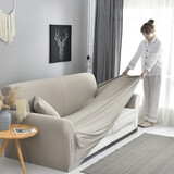 南水涧纯色弹力沙发套罩全包防滑沙发罩真皮老式组合沙发巾通用防尘盖布 迷雅灰 XL码  231-300cm