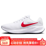 耐克NIKE跑步鞋男子透气宽版REVOLUTION 7运动鞋FB8501-100白44.5