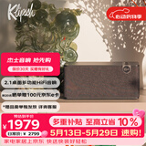 杰士（Klipsch）The One Plus 2.1声道HiFi音响 蓝牙5.3音响音箱 节日礼物送男生 支持u盘APP控制 午夜黑色