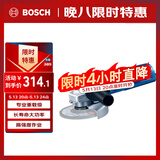 博世（BOSCH）角磨机抛光打磨切割机金属混凝土石材900瓦100mm工业级GWS900-100