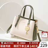 蔻一（Cnoles）包包女包2026新款女士斜挎高级感单肩手提包生日礼物送女友 清雅炫白新款走心实用礼物送老婆