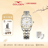 古尊（GOLGEN）手表男士钢带自动机械表商务腕表女情侣防水精睿系列生日礼物6096 钢带间金机械女表GN.6096L.VGS