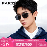 帕森（PARZIN）偏光太阳镜男士金属方框眼镜司机开车驾驶潮墨镜情人节礼物PZ8235