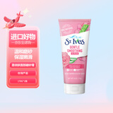 圣艾芙（Stives）面部磨砂膏 去角质死皮面部清洁洗面奶 圣依肤联合利华海外进口 【玫瑰芦荟】温和磨砂 保湿嫩滑 170g