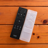 微贝海尔电视机空调遥控器硅胶套子防尘防摔防水遥控器保护套高清套 U10U16(专用款)