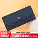 金利来女士钱包时尚长款容量钱夹钱包礼盒 520礼物送女朋友