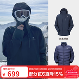 骆驼（CAMEL）三防冲锋衣户外登山服防风防水防污三合一运动外套 AD12263514Y,羽绒内胆,深蓝男女 XL