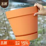 北蔬 花盆带托盘特大简约室外家庭种植 大号仿陶土树脂花盆2个