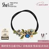 She's茜子梵高鸢尾手工滴油发绳渐变花朵双股皮筋头绳520礼物送女友