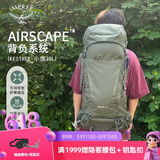 OSPREY 登山包 小鹰/鹞鹰38/48/58/68L 户外徒步登山包户外旅行双肩背包 卡其绿38L/小鹰S/M