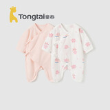 童泰（TONGTAI）婴儿连体衣夏季新生儿衣服宝宝家居内衣蝴蝶衣2件装 粉色59cm