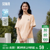 森马（Semir）【多彩凉感T】短袖t恤女夏中长款宽松舒适刺绣上衣109324100007