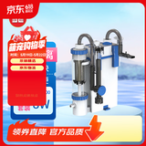 森森耀蓝鱼缸壁挂式过滤器YBF-600外置过滤桶【鱼便分离+过滤升级】8W