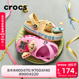 卡骆驰（CROCS）贝雅卡骆班儿童洞洞鞋沙滩鞋男女童包头拖鞋/207018/207019 冬日白-11S 33 (200mm)