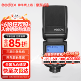 神牛 闪光灯 v860 三代 闪光灯 微单反 相机机顶灯 高速同步补光灯 外拍灯 相机 热靴灯 外拍灯 神牛V860三代 官方标配 宾得