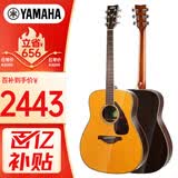 雅马哈（YAMAHA）FG830VN 北美型号 实木单板 初学者民谣吉他41英寸吉它亮光复古色