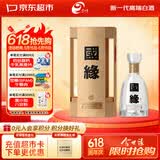 今世缘 国缘四开 浓香型高端白酒 52度  500ml单瓶装 聚会宴请送礼