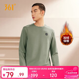 361°卫衣男装春季长袖运动服休闲圆领宽松加绒上衣服652344801D-2
