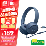 JBLTUNE520C 全新升级 Type-C接口头戴式有线耳机 高保真Hi-Res认证 线控带麦低音音乐耳机 蓝色