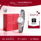 EMPORIO ARMANI阿玛尼手表女士白月光系列 AR1961简约腕表女款520礼物送老婆