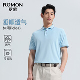 罗蒙（ROMON）短袖t恤男夏季纯色polo中青年凉感翻领T恤衫1406
