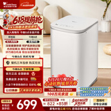 小天鹅（LittleSwan）【价保618】波轮洗衣机小型全自动家用 3KG迷你 内衣洗 健康除螨 TB30V80EPLUS 以旧换新 京东自营
