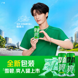 可口可乐（Coca-Cola）檀健次代言 雪碧Sprite柠檬味碳酸饮料 330ml*24摩登罐 