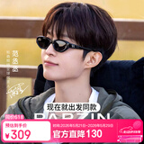 帕森（PARZIN）偏光太阳镜女 范丞丞综艺同款26年新品猫眼驾驶墨镜男礼物 PZ7827