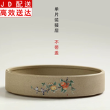 正扬老岩泥粗陶土茶叶罐大号普洱陶瓷茶罐茶饼盒七子饼储存罐醒茶罐子 粗陶普洱罐接层(无盖)-事事如意