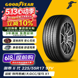 固特异（Goodyear）汽车轮胎 225/55R17 97V EGP 御乘二代 原配新君威/新迈锐宝XL
