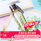 乐扣乐扣（LOCK&LOCK）ECO户外运动水杯户外便携塑料水壶男女学生杯子550ML棕色