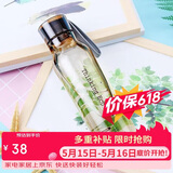 乐扣乐扣（LOCK&LOCK）ECO户外运动水杯户外便携塑料水壶男女学生杯子550ML棕色