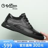 金利来（Goldlion）【春夏焕新】男鞋休闲时尚舒适耐磨休闲皮鞋50623011401A黑色-39