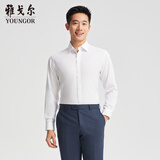 雅戈尔【商场同款】男士免烫长袖衬衫秋冬商务休闲长袖衬衫男 白色YLDD190006BBA 45