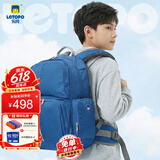 letopo乐同书包 6年级初中书包双肩包背包护脊书包减压 牛顿大童宝蓝