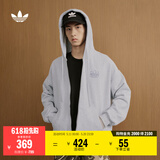 adidas 2025针织运动连帽夹克外套男女秋季阿迪达斯三叶草 浅麻灰   M