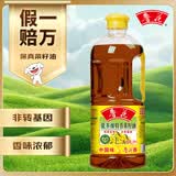 鲁花【保真菜籽油】低芥酸特香菜籽油 2L 物理压榨【京东品酒会同款】