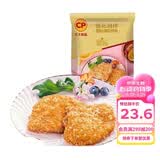 正大炸鸡排鸡块鸡米花鸡柳掌中宝鸡腿冷冻生鲜速食空气炸锅食材烧烤 雪花鸡排1kg