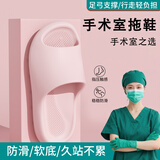 利达妮（TZLDN）踩屎感拖鞋女士2026新款夏季室内家居防滑厚底按摩足弓支撑凉拖男