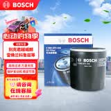 博世（BOSCH）机油滤芯滤清器0255别克君越威朗昂科威GL8/雪佛兰科鲁兹迈锐宝XL