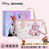 迪士尼（Disney）女包新款疯狂动物城包包女款女士轻奢小众毕业生日礼物送女朋友 尼克狐粉色-【赠专属礼盒+雪莉玫挂件】