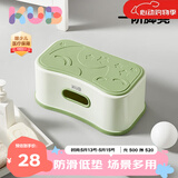 可优比（KUB）儿童垫脚凳宝宝踩脚凳防滑洗漱洗脸手台阶脚踏凳小板凳 单层脚凳
