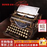 若客（ROKR）打字机黑金款 积木玩具拼图diy高难度拼装模型生日520情人节礼物