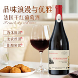 韦顿庄园 VDRN MANOR法国红酒原瓶进口山麓干红葡萄酒甜型红酒礼盒送礼物果酒750ML
