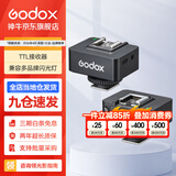 神牛引闪器x2t x3 x3pro引闪器2.4G无线高速同步TTL触发器单发射器圣适配神牛V860 V1 V100等 XR/XRS接收器 索尼