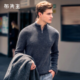 布先生 春秋新品羊绒衫针织毛衣商务男士纯羊绒立领衣服男装BT11108 深灰蓝 L (175)