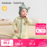 巴拉巴拉balaOne婴儿连体衣宝宝爬爬服哈衣可爱时尚萌趣 奶黄30198 73cm
