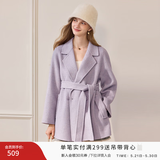 香影双面呢羊毛大衣女2025冬季新款呢子中长款高级感白色毛呢外套 紫色 S 155/80A/85-95斤